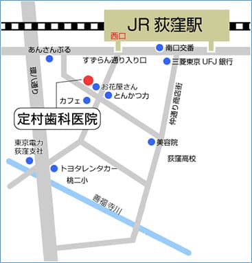 アクセス・地図