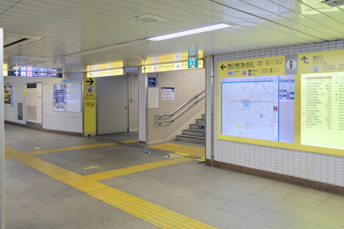 地下鉄をご利用の方